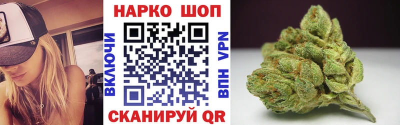 Наркота Новосиль COCAIN Бошки Шишки НБОМе Гашиш МЕФ СК Псилоцибиновые грибы