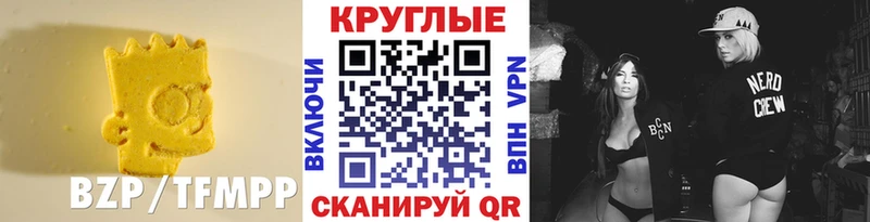 купить наркотик  Новосиль  ЭКСТАЗИ mix 