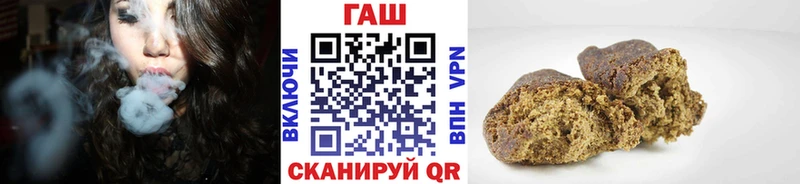 ссылка на мегу ССЫЛКА  Новосиль  Гашиш 40% ТГК  что такое наркотик 
