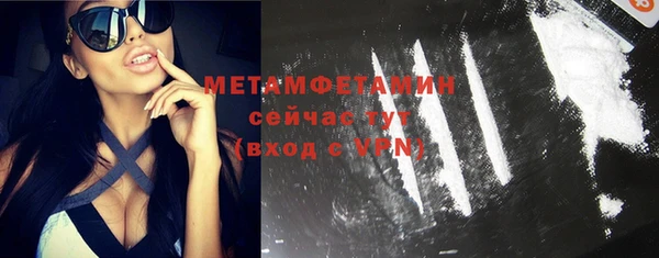 мескалин Богданович
