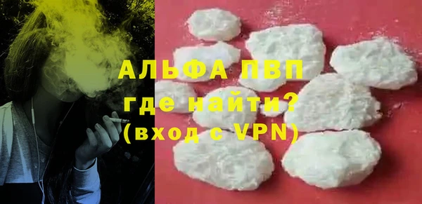 PSILOCYBIN Богородицк