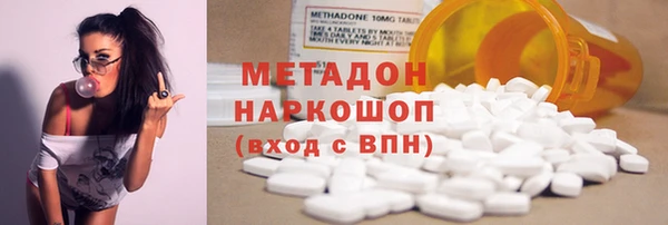 мескалин Богданович