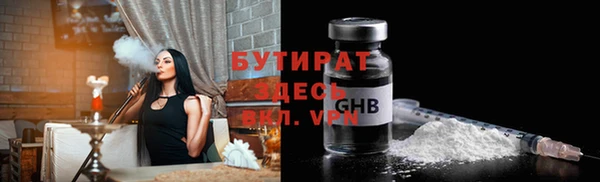 мескалин Богданович