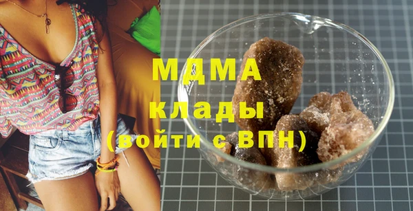 мескалин Богданович