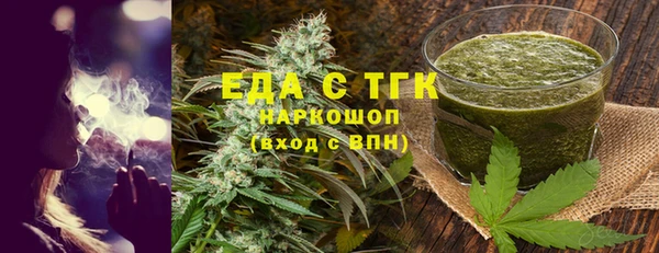 мескалин Богданович