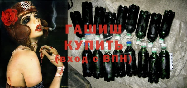 мескалин Богданович