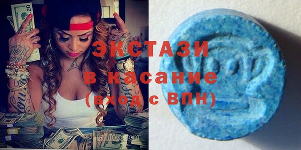 мескалин Богданович