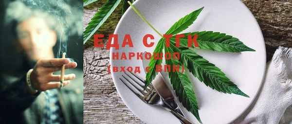 PSILOCYBIN Богородицк
