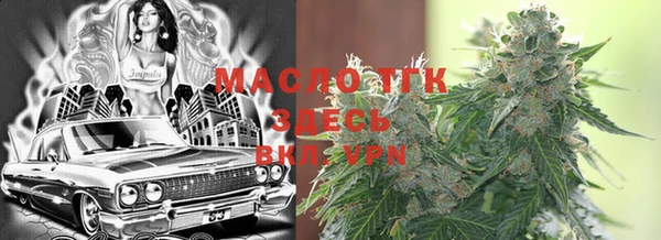 PSILOCYBIN Богородицк