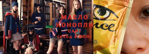 PSILOCYBIN Богородицк