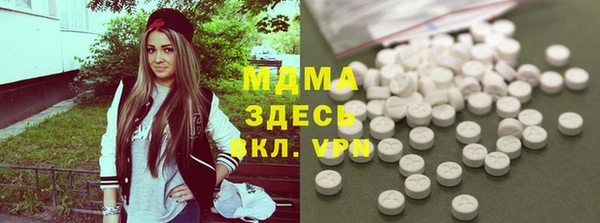 мескалин Богданович