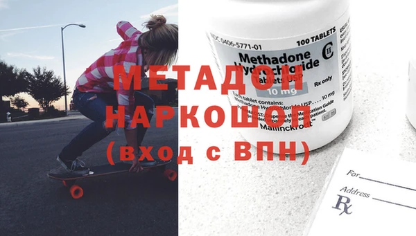 мескалин Богданович