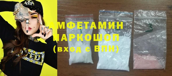 мескалин Богданович