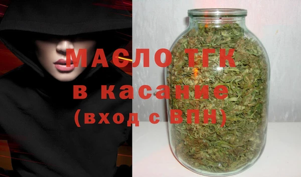 мескалин Богданович