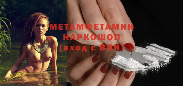мескалин Богданович