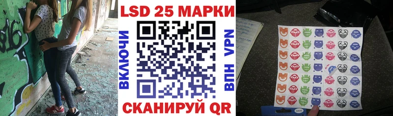 Марки NBOMe 1,8мг  как найти закладки  Новосиль 