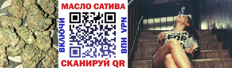 дарк нет наркотические препараты  Новосиль  ТГК гашишное масло 